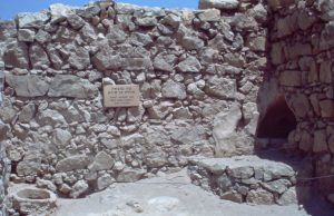 ben sira masada