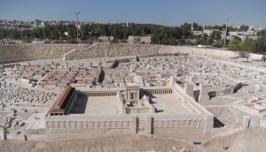 minhag jerusalem model