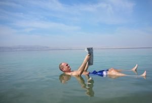 nehutei dead sea