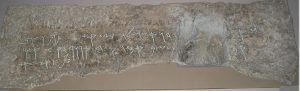 shebna inscription