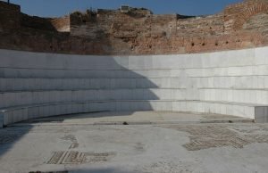courts sardis apse