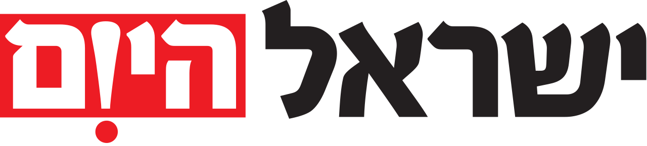 1280px-Israel_Hayom