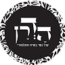 Hadran