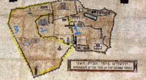 jerusalem walls bayit2 blue