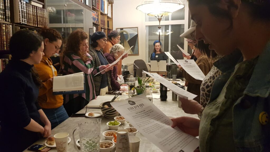 Siyum Nedarim Jerusalem