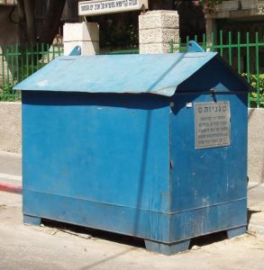 ginzak genizah