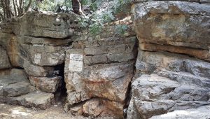 pinhas rashbi cave