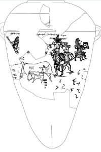 asherah kuntillat