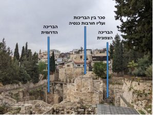 healing bethesda photo
